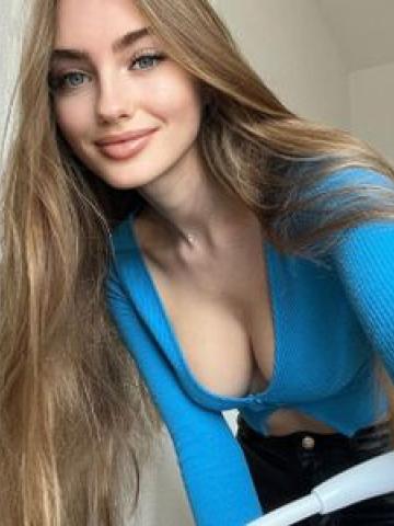 Жасмин