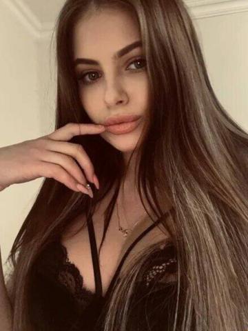 Таисия